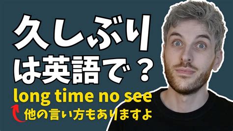 風水英文名|風水って英語でなんて言うの？